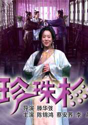 欧美成人毛片一级在线
