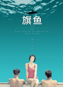 成人俱乐部