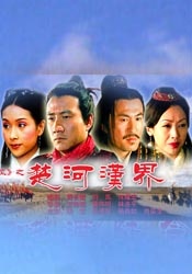 像野雪一样对待的姐姐