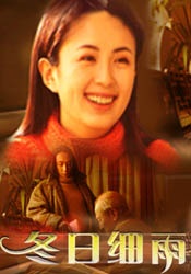 狠狠干五月
