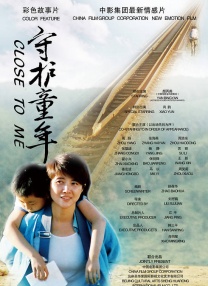 色婷婷伊人