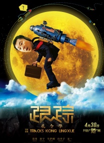 藏经阁福利导福航大全