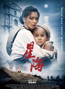 51精品视频在线视频观看