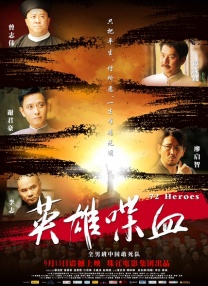亚洲国产欧美自拍