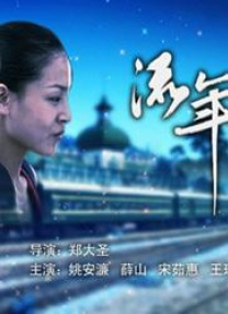 色人阁在线