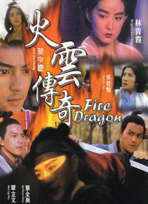 丁香婷婷九月