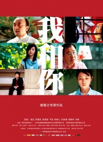 免费观看一级成人毛片