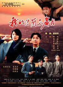 亚洲aⅴ在线