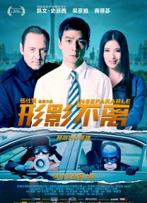 亚洲自拍小说