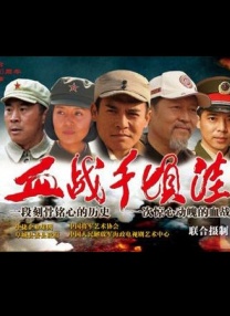 江南女秘书