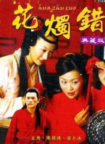 日本女优一区