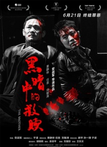 aaa毛片在线观看