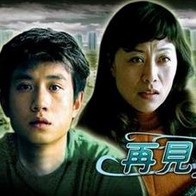 视频一区免费