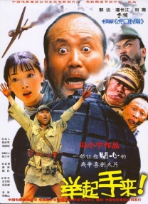 大香焦伊人在钱