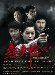 亚洲高清专区