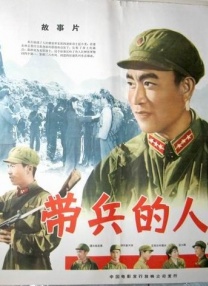 国产一区在线看