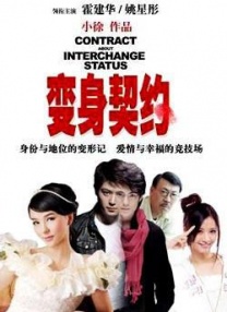 九九热在线免费