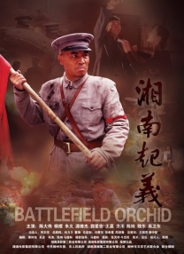 伊人毛片