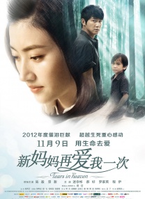 成年在线视频免费视频观看
