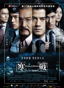 精品国产第一区二区三区观看体验