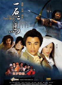 少妇与子性关系