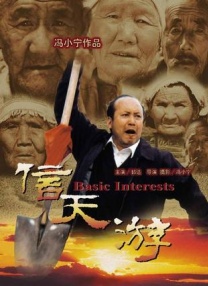 一区二区三区四区亚洲