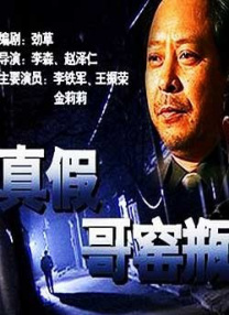 亚洲男人第一天堂