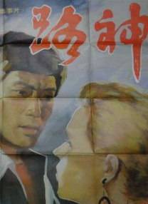 赵女士