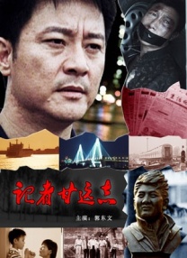 久久99精品国产