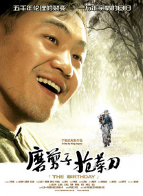 成人免费视频网站