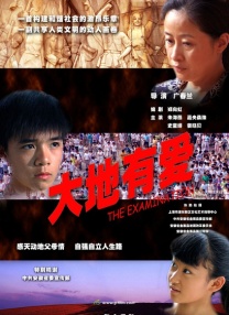 亚洲国产精品久久久久