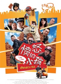 国产高清在线a视频大全