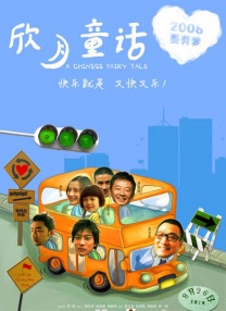 99国产精品久久久久久久成人热