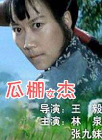 久久国产视频一区