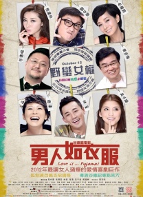小明台湾www永久视频