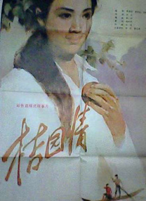 久久成人av网站