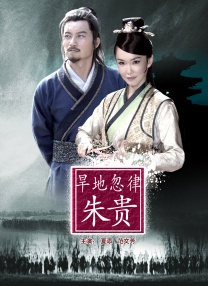 偷偷见面的爱人
