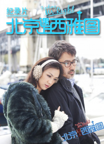 操少妇视频