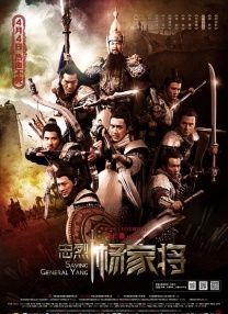 午夜在线观看完整高清免费