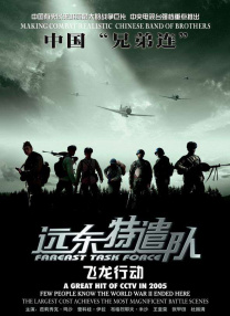 啊啊啊啊啊,好舒服视频