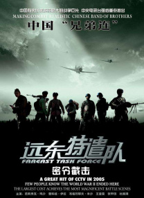 www国产亚洲精品久久麻豆