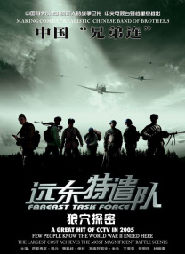 警花喷奶水h文