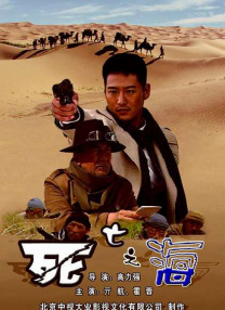 综合五月激情