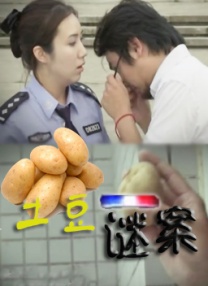 91社区在线观看精品