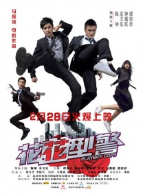国产在线播放av
