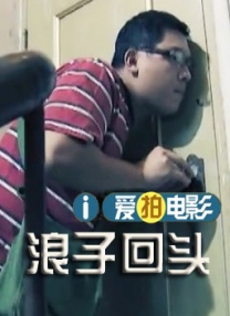 情侣av