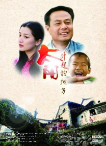 只有一天时间