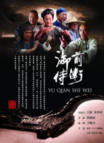 女总裁爱上穷小伙