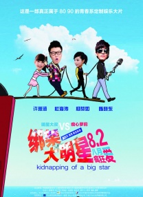 毛片导航