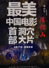 国产1区2区3区4区